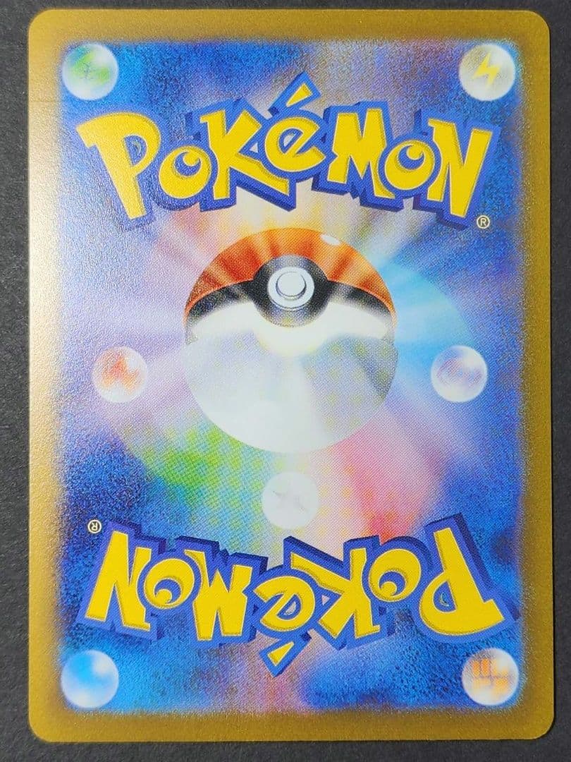 ポケモンカード　ポケカ　yunagaba　長場雄　プロモ　イーブイ　9種類コンプ