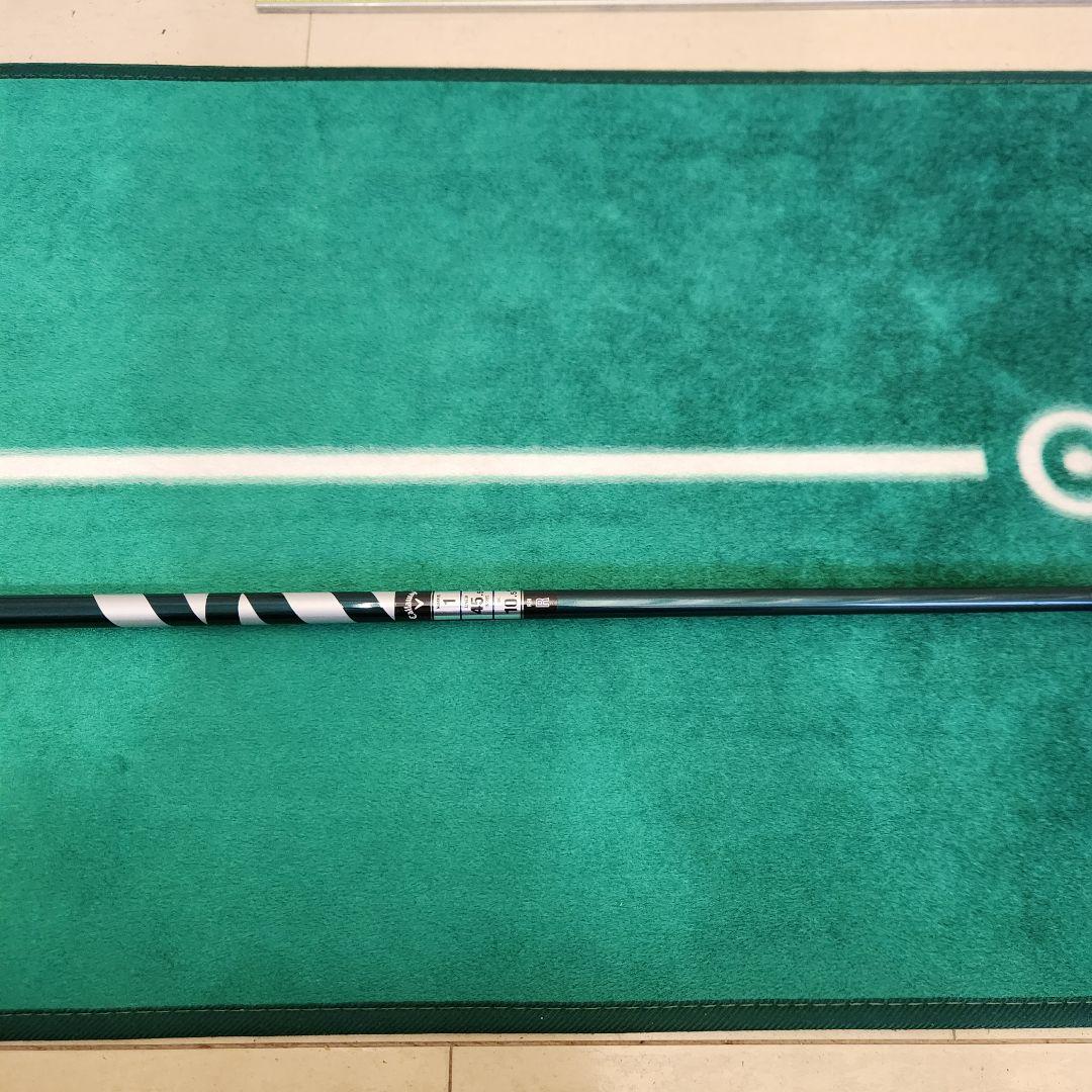美品 VENTUS GREEN 5-R 45.5 キャロウェイ純正 1W
