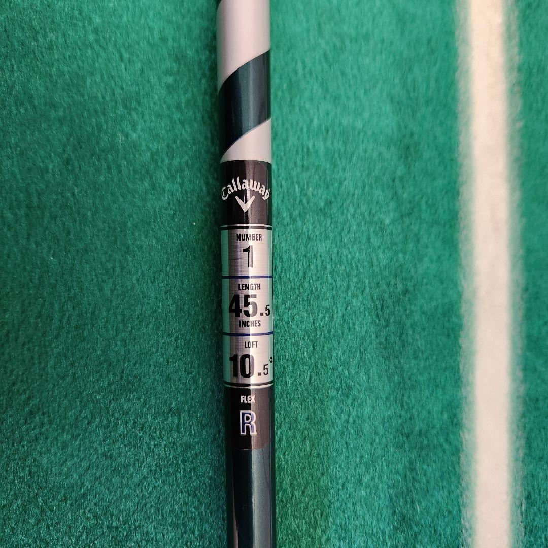美品 VENTUS GREEN 5-R 45.5 キャロウェイ純正 1W