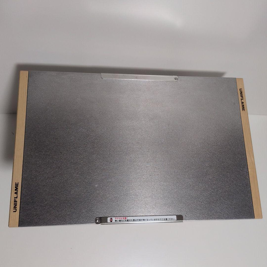 UNIFLAME 焚き火テーブル 2台セット