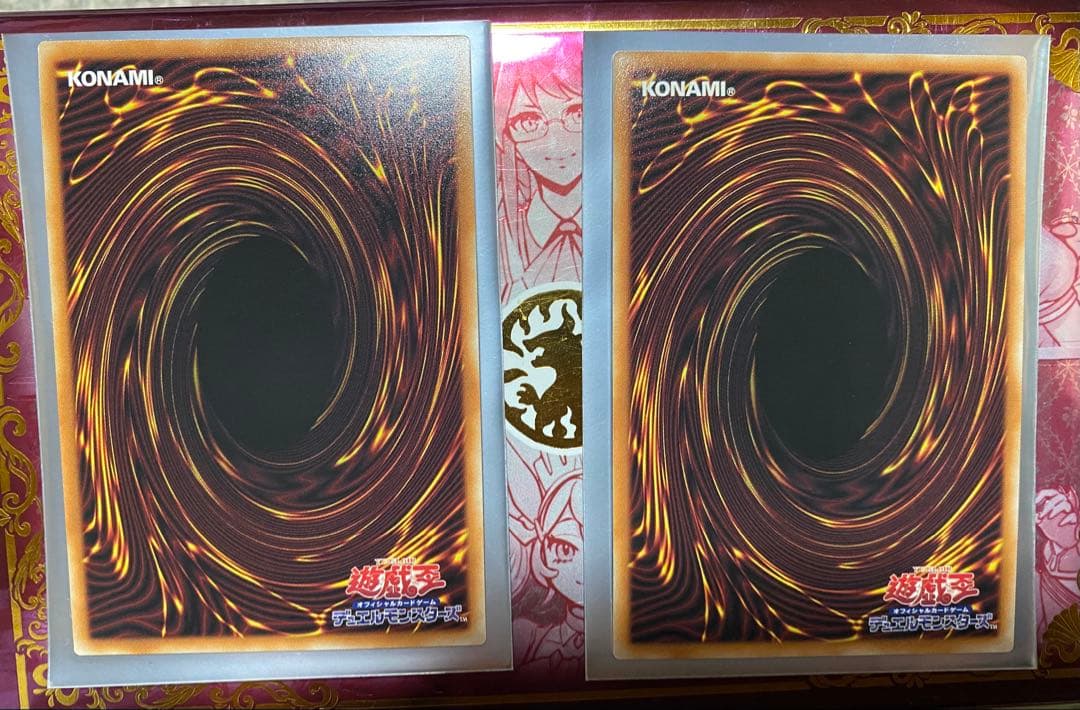 霆王の閃光　レリーフ　2枚