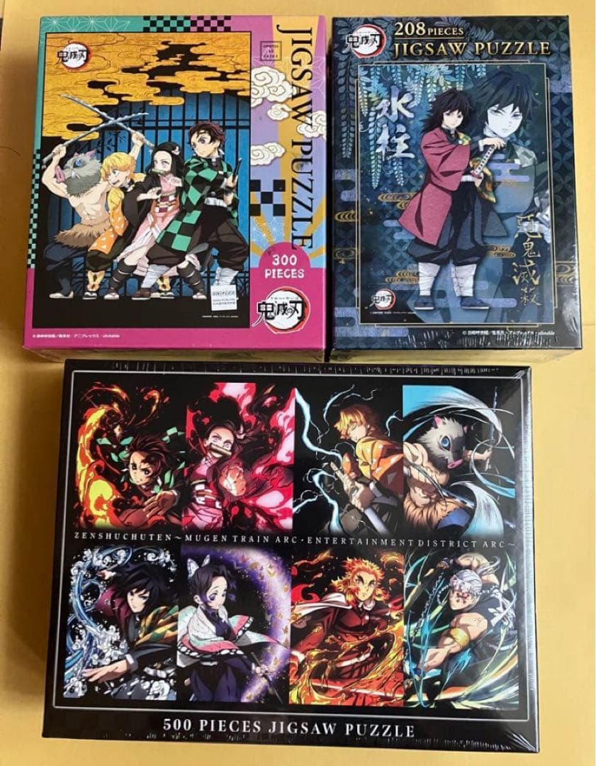 編集中　鬼滅の刃　ライト　アクリルクロック　DVD タオル　アートボード　パズル