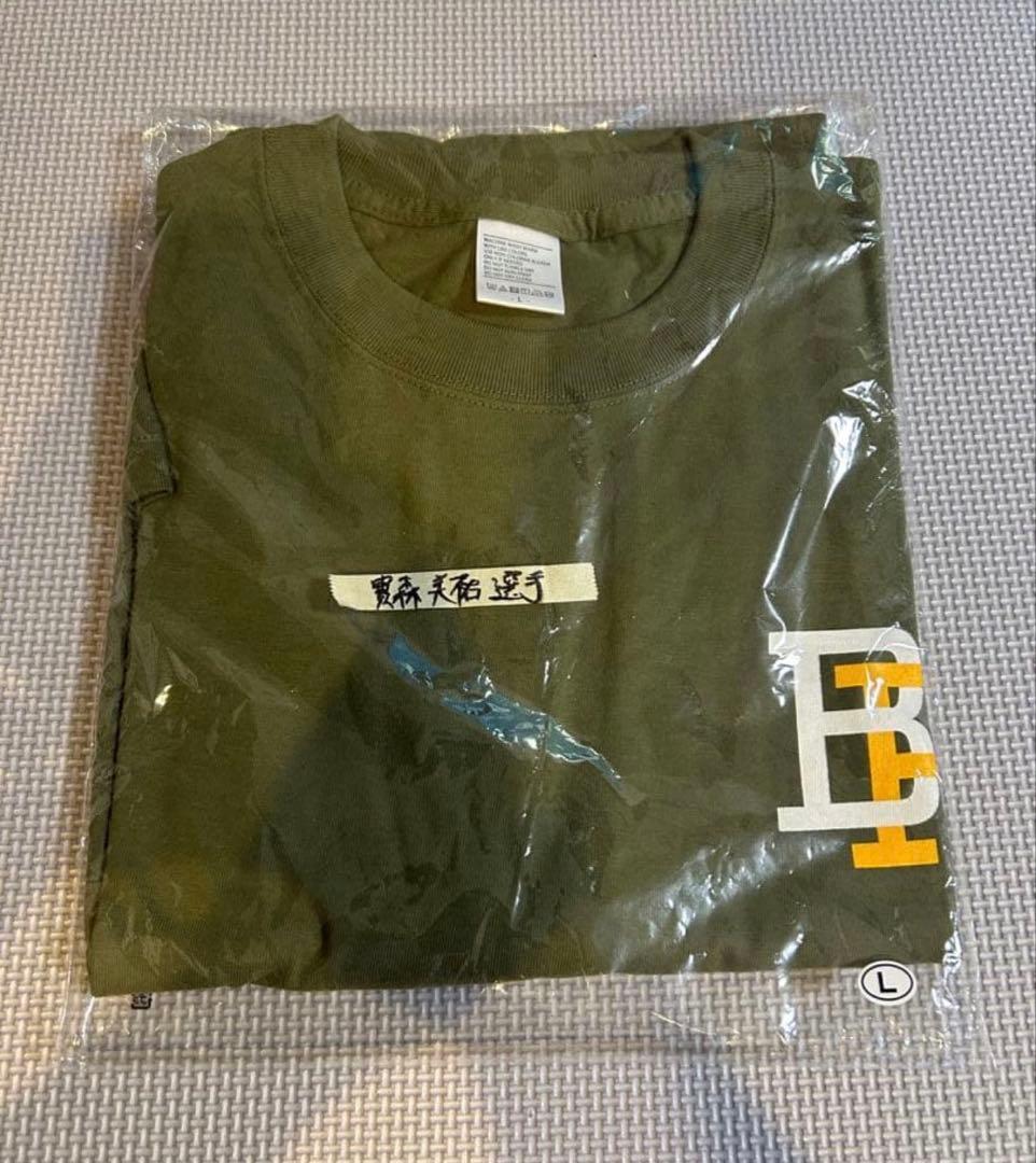 ボートレース實森美祐サイン入りTシャツ