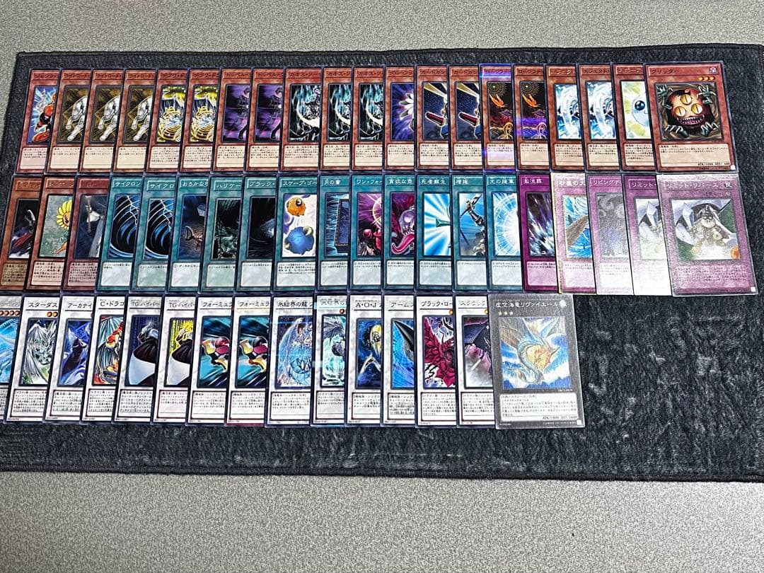 遊戯王　ジャンド　構築済みデッキ　1103環境