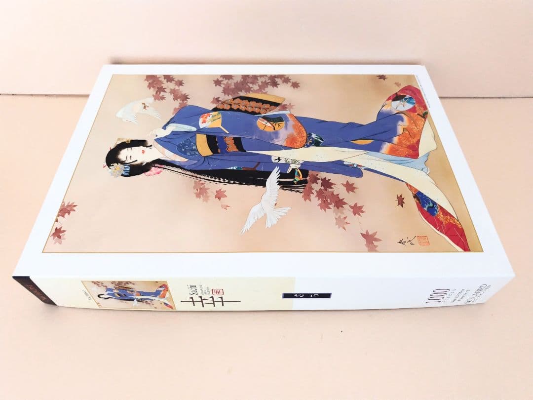 ㉘ ジグソーパズル 森田 春代　幸 1000ピース