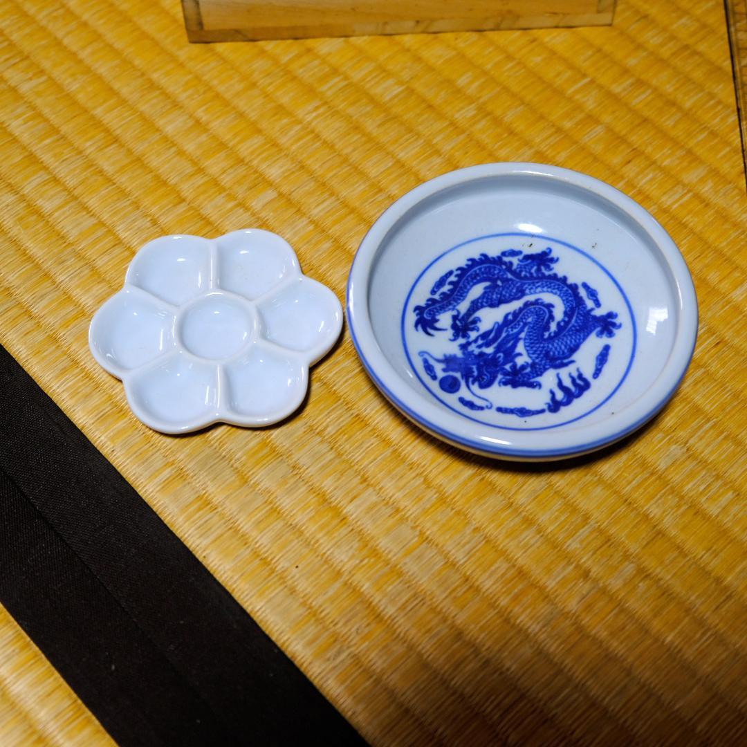 筆と顔彩セット