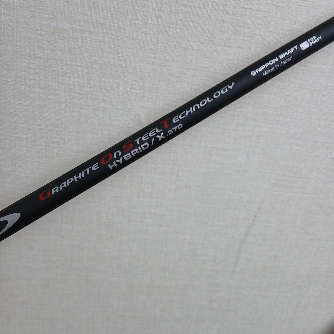 希少 Xシャフト　2023年 ミズノプロフライハイ 3アイアン