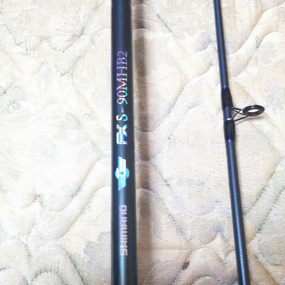 シマノ FX S-90MHB2