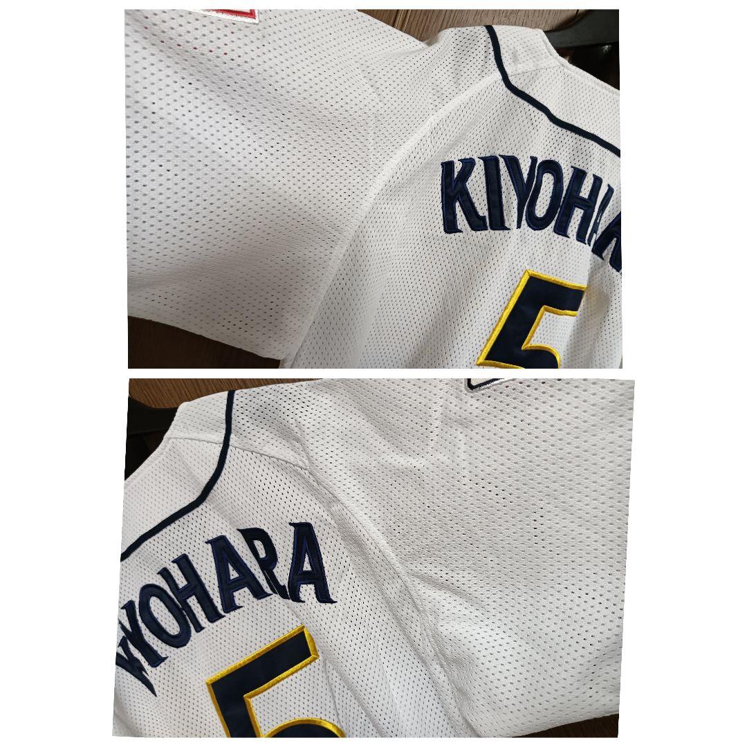シャープ産業 オリックス・バファローズ 清原和博 ユニフォーム LL 紙タグ付き