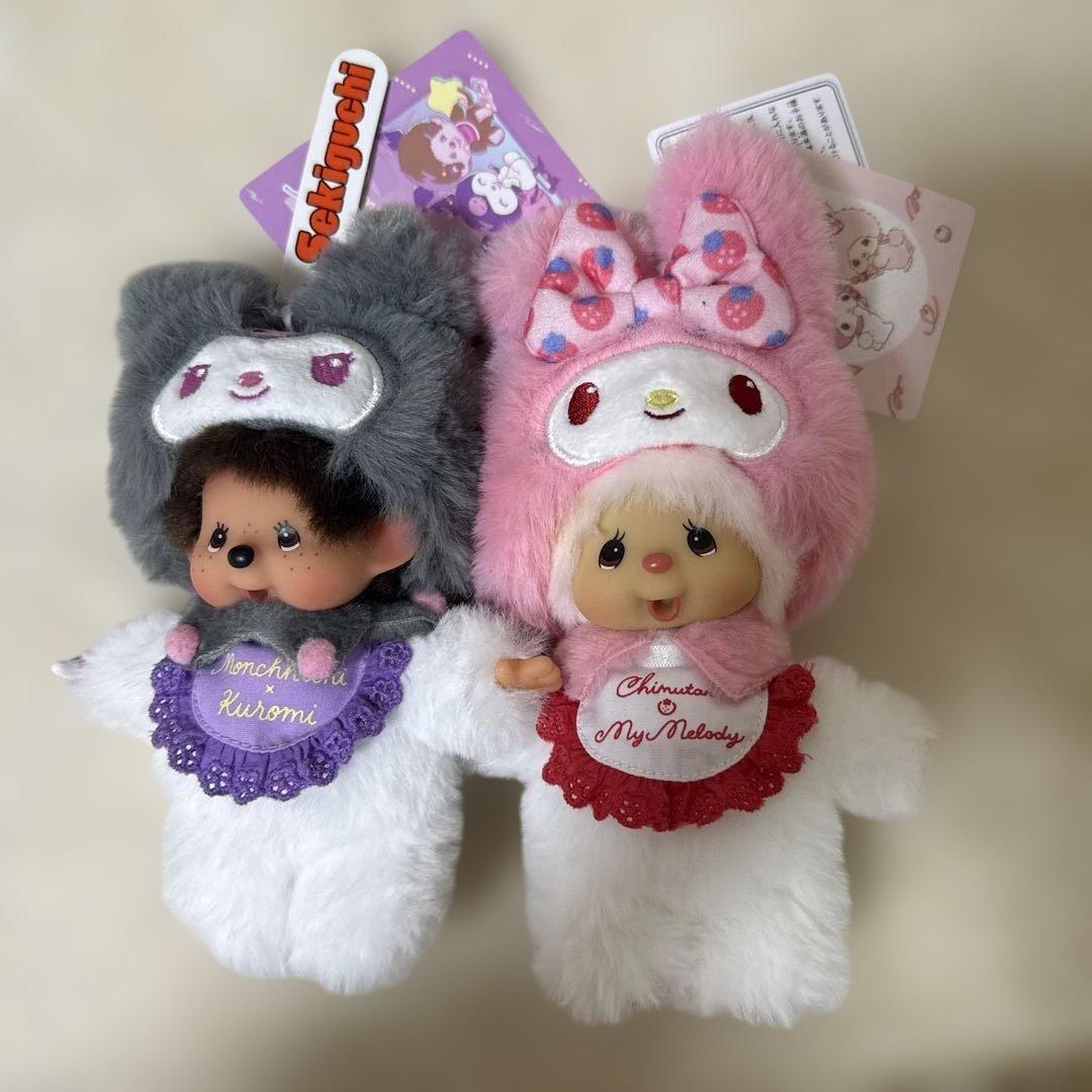 モンチッチ チムたん マイメロディ クロミ サンリオ コラボ キーチェーン　新品
