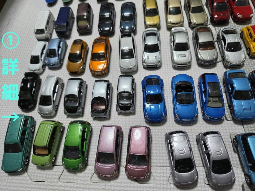 トミカ まとめ売大量 限定 トミカ博 金 銀ファクトリー 廃盤 非売品 349台