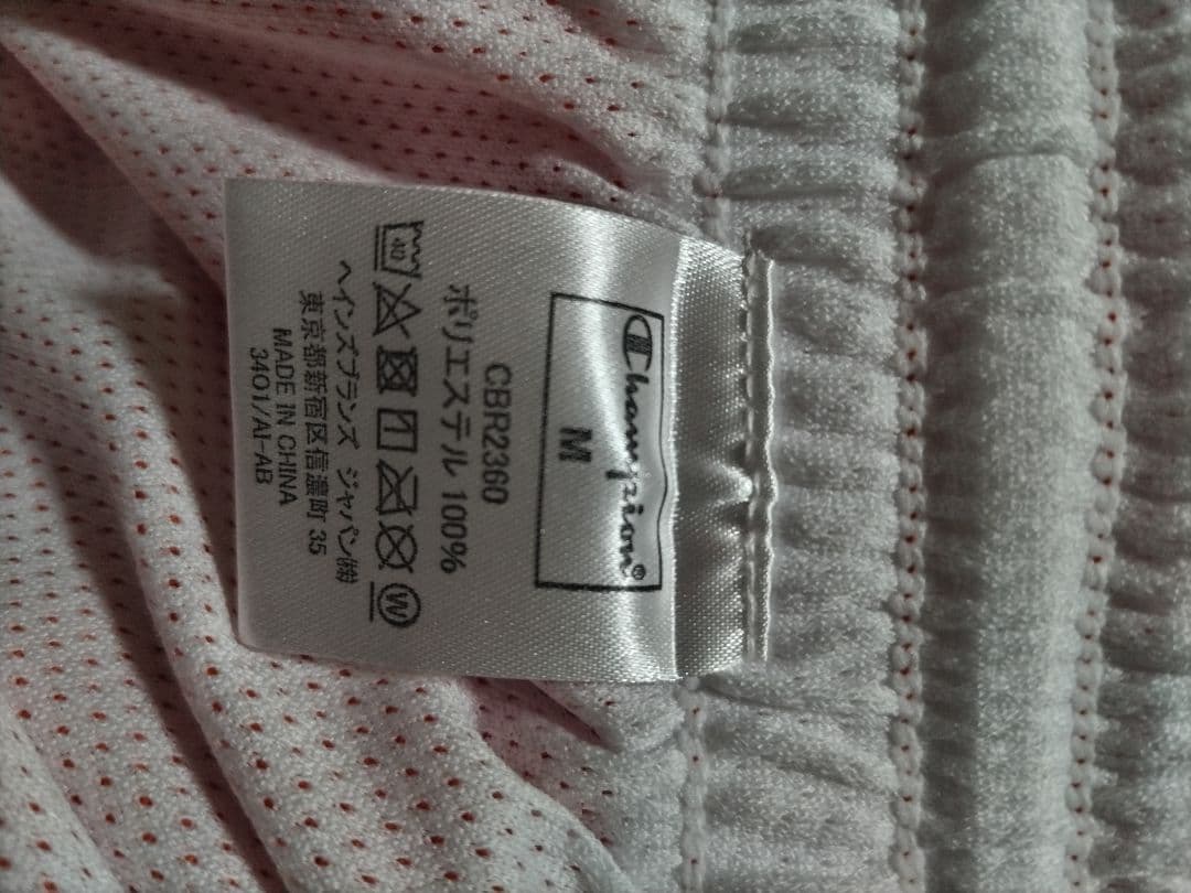 Champion リバーシブル ショート パンツ（CBR2360）