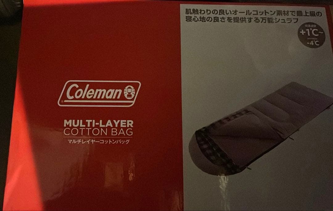 コールマン(Coleman)コットンバッグ 寝袋