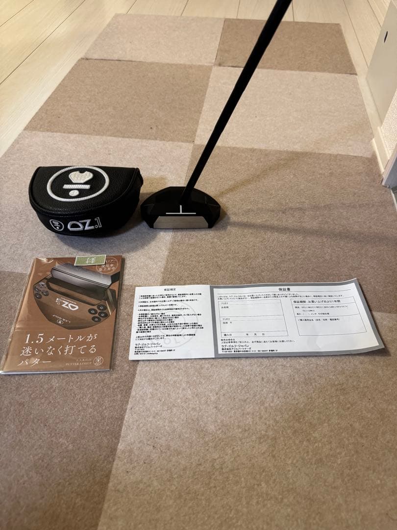 ラブゴルフ　L.A.B. GOLF OZ1.i 33インチ　パター