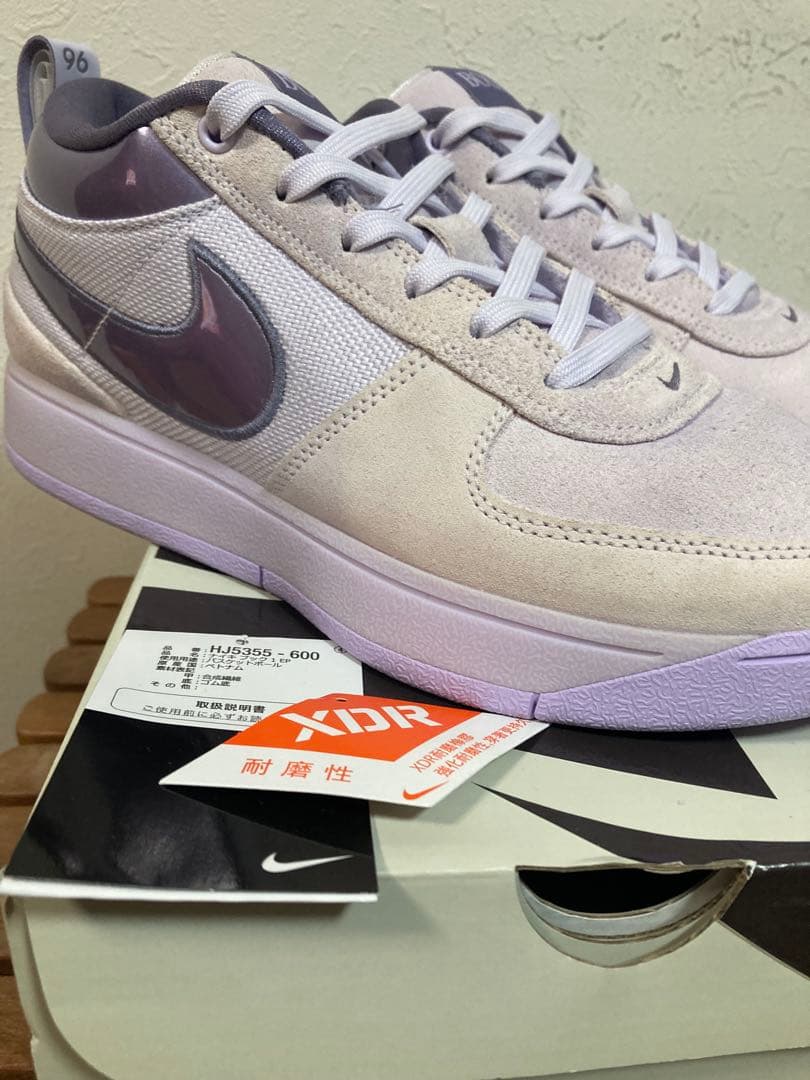 nikeナイキbook1 EPブック1未使用barely grape28.5cm
