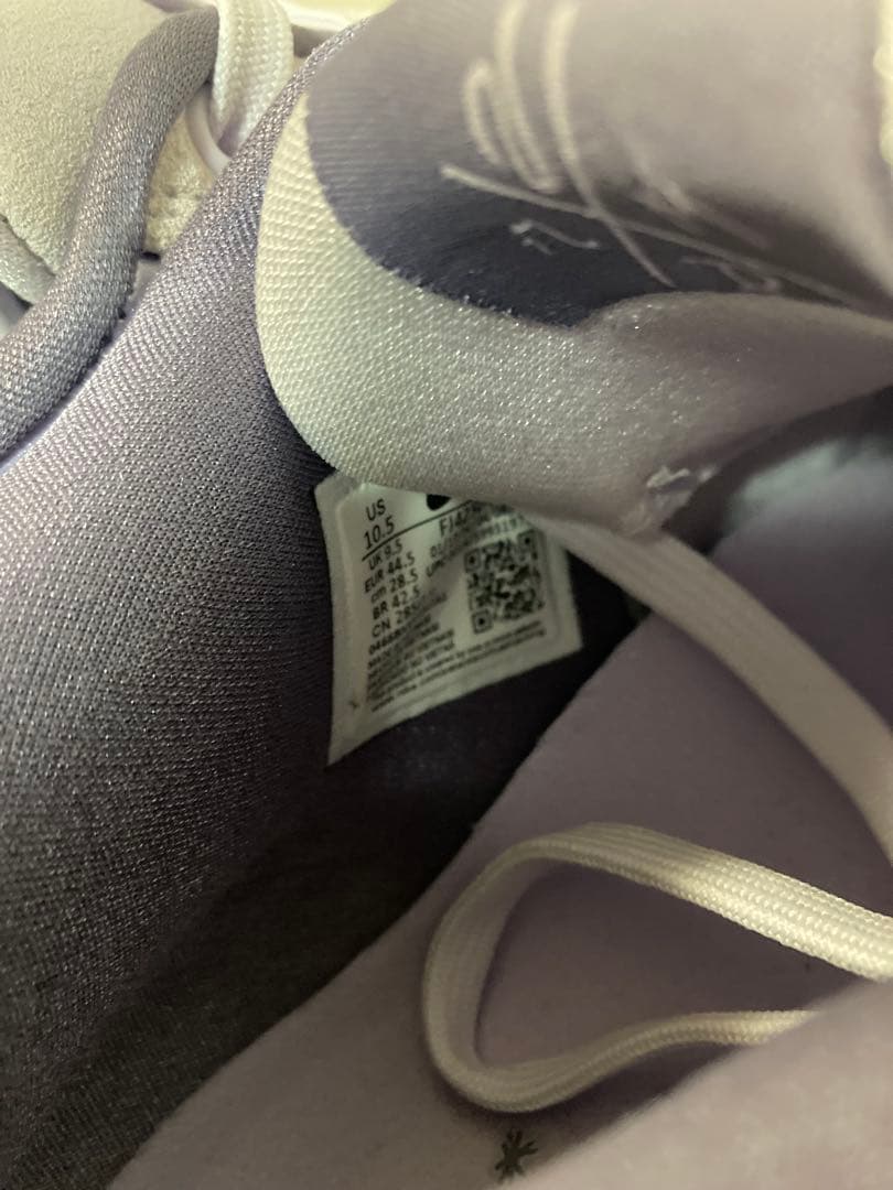 nikeナイキbook1 EPブック1未使用barely grape28.5cm