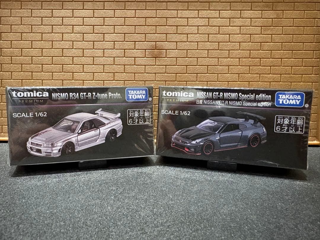 ジャパンモビリティショー限定 GT-R NISMO&R34 Z-tune