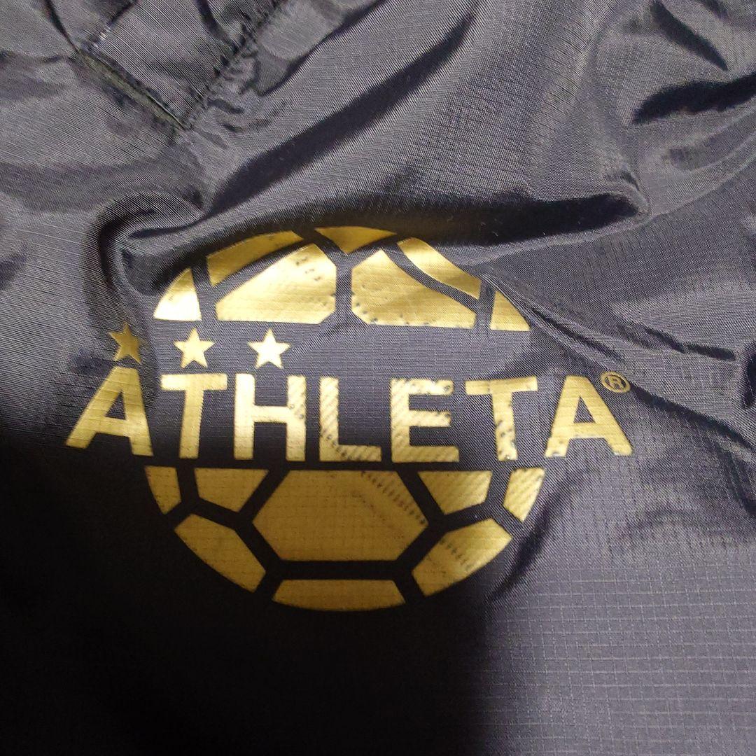良品 ATHLETAアスレタ 厚手 中綿ウォームアップピステ 上下セット L