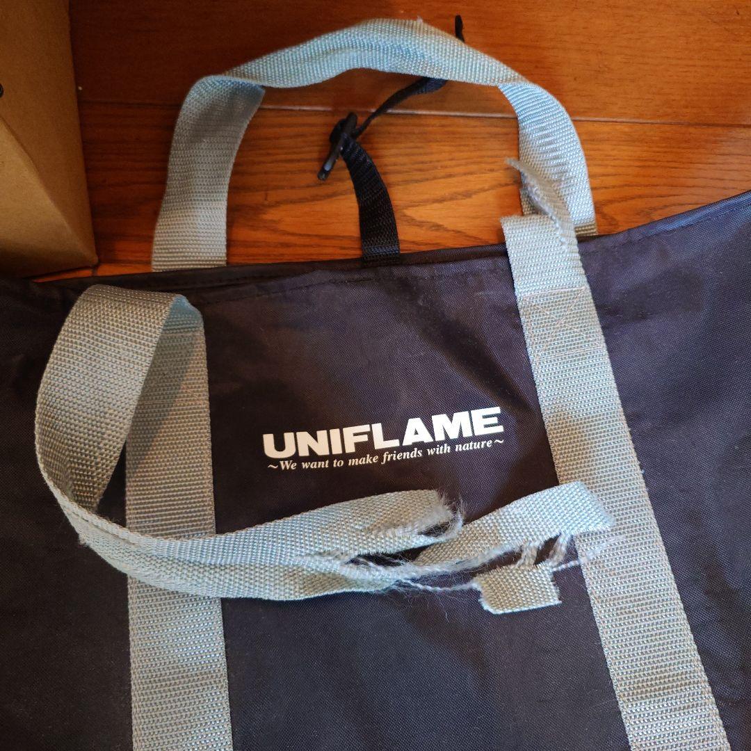 UNIFLAME ファイアグリル