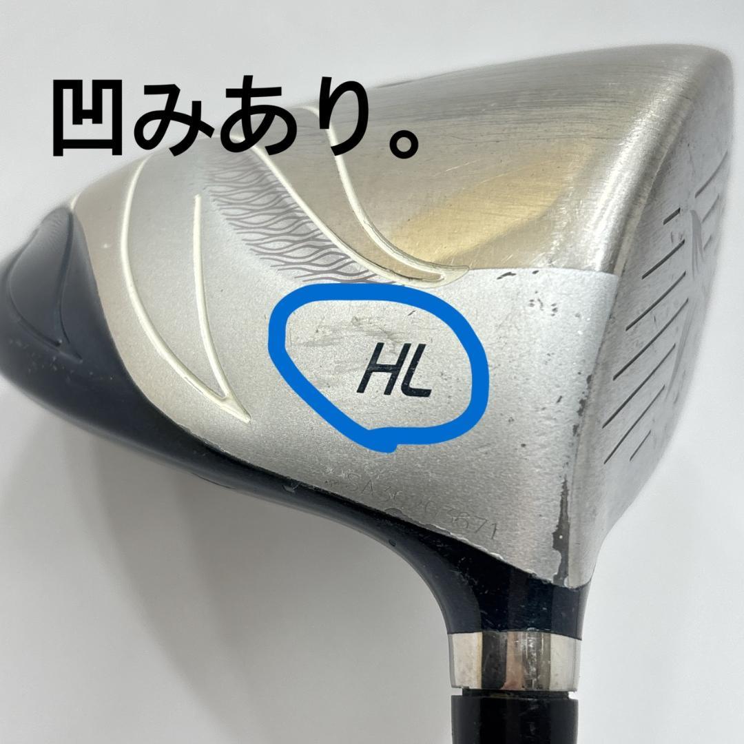レディース右利き初心者用　ナイキ　NIKE　ハーフゴルフセット　W-2790