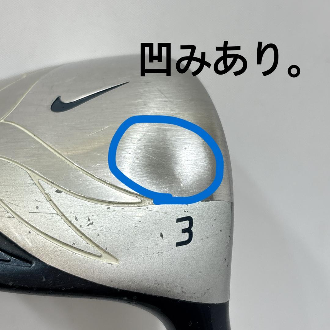 レディース右利き初心者用　ナイキ　NIKE　ハーフゴルフセット　W-2790
