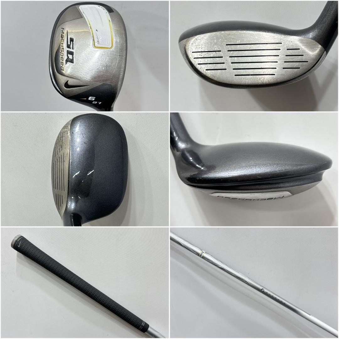レディース右利き初心者用　ナイキ　NIKE　ハーフゴルフセット　W-2790