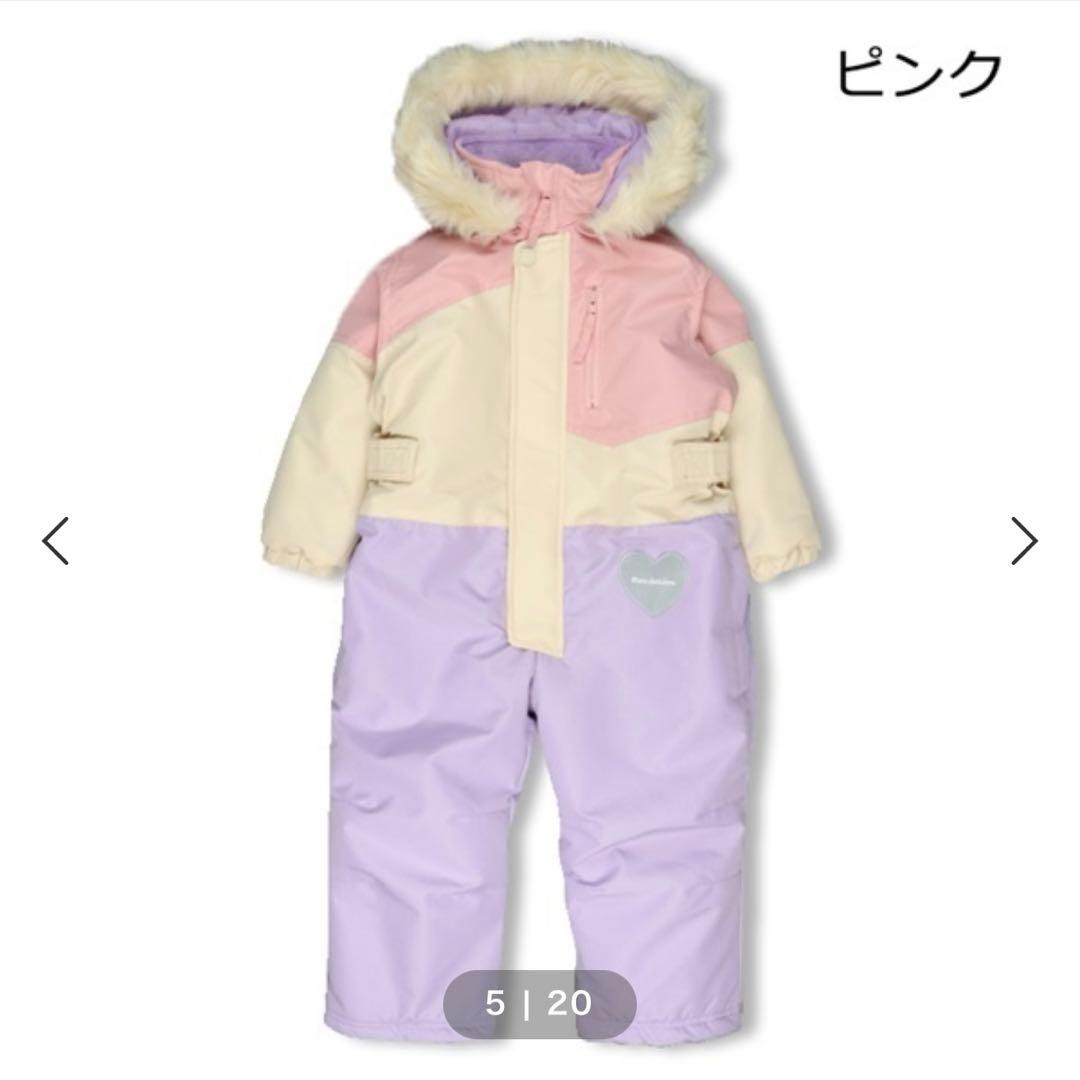 新品未使用　現行品　スノーウェア　120