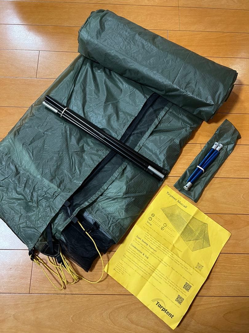 Tarptent MoTrail タープテント モトレイル 試し張りのみ