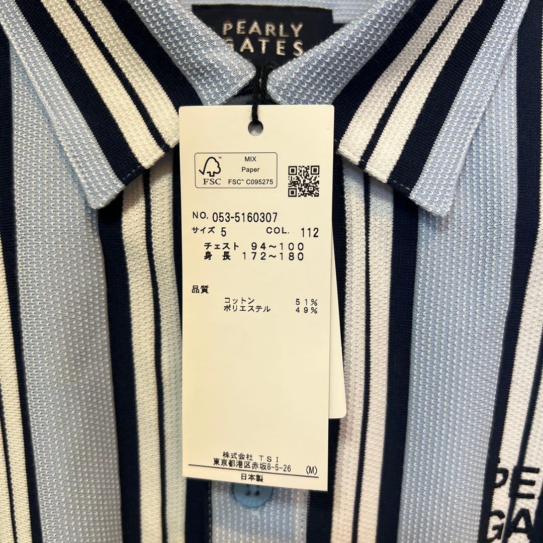 PEARLY GATES ストライプシャツ サイズ5
