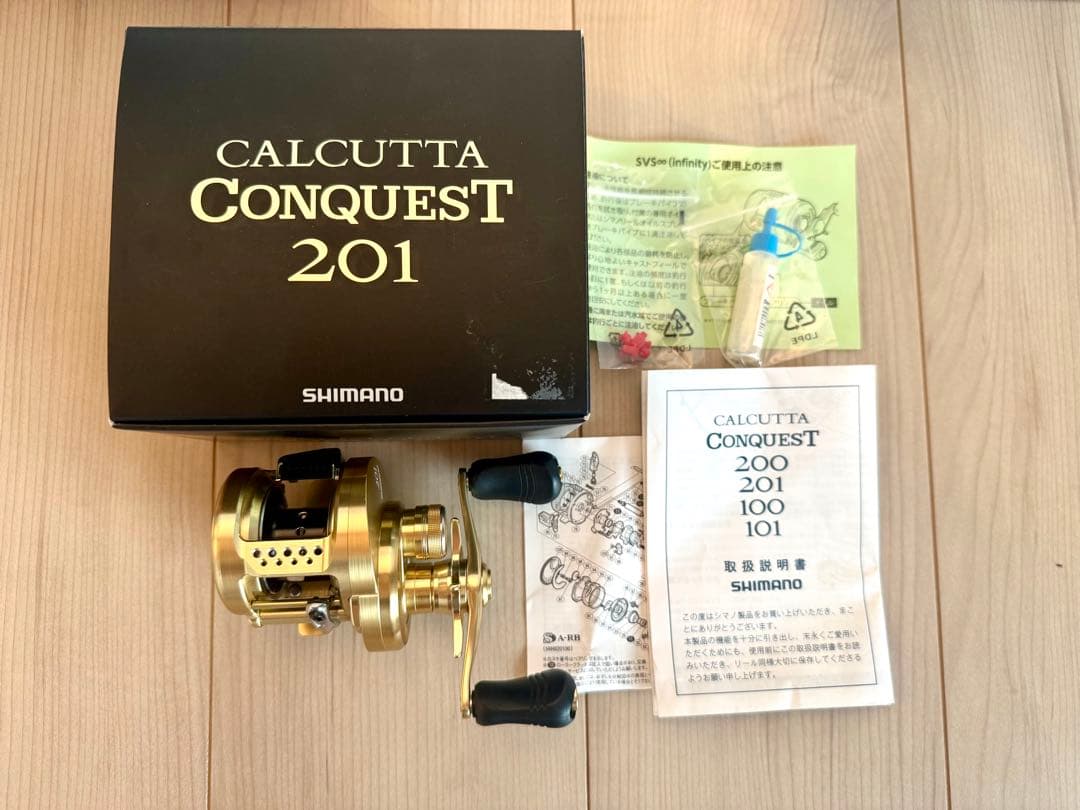 シマノ⭐️カルカッタコンクエスト201⭐️美品！