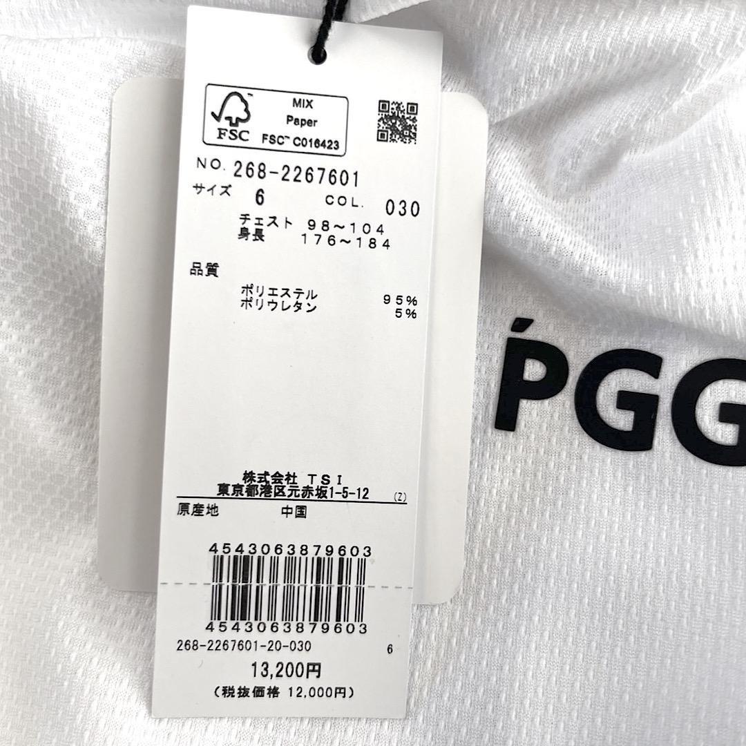 720 PGG 半袖モックネック メンズ ホワイト サイズ 6 XL