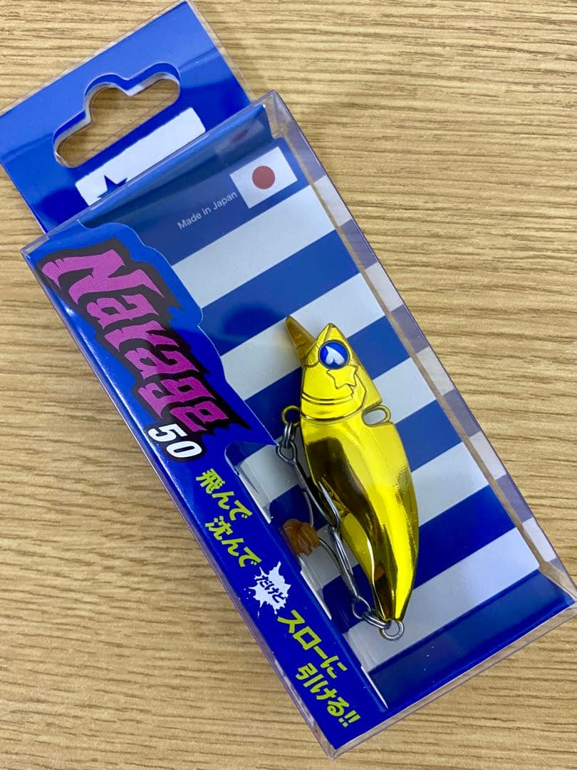【非売品】ブルーブルー　ナレージ50 オールゴールド