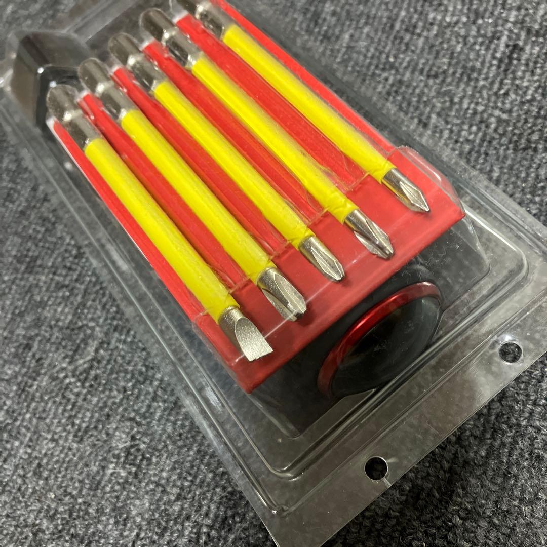 充電式ドライバー