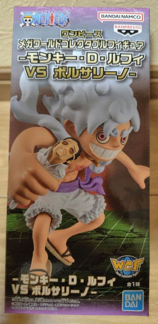 【色んなフィギュア】❗️ワンピース ケンシロウ 宿儺等 全10点セット❗️