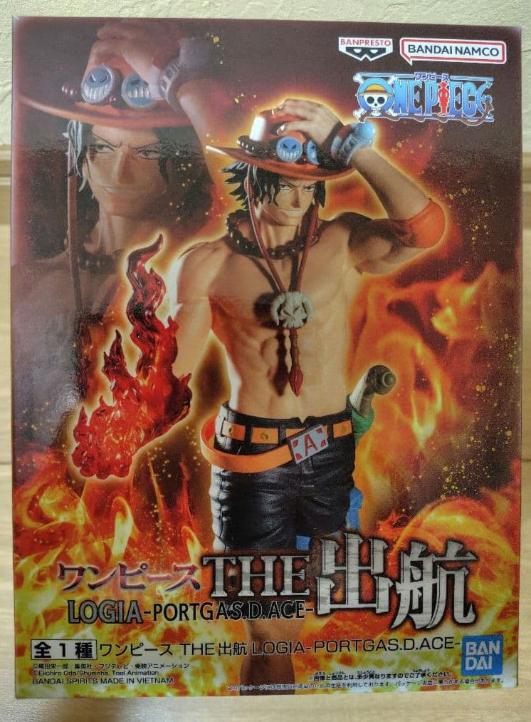 【色んなフィギュア】❗️ワンピース ケンシロウ 宿儺等 全10点セット❗️
