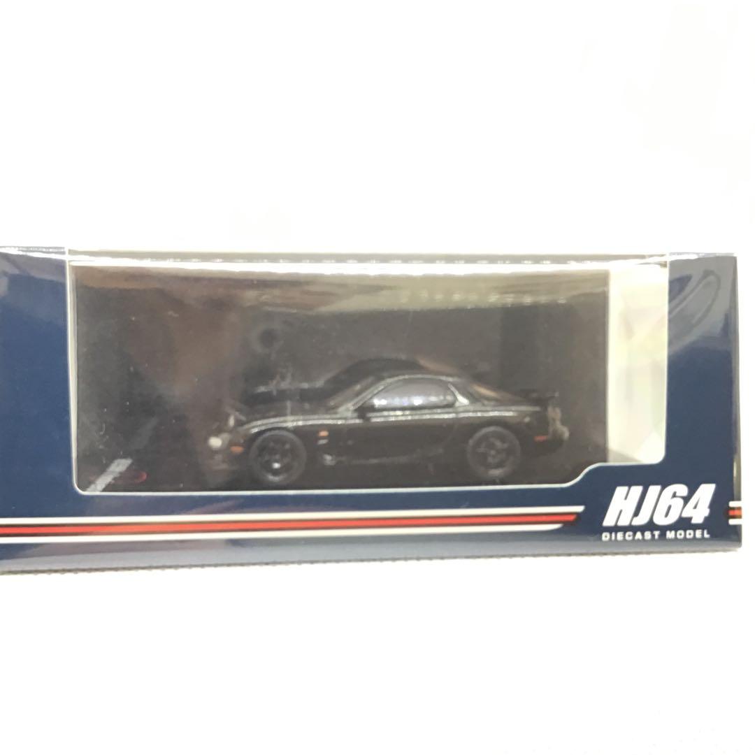 ホビージャパン　1/64 アンフィニ　RX-7 FD3S Type RS-R