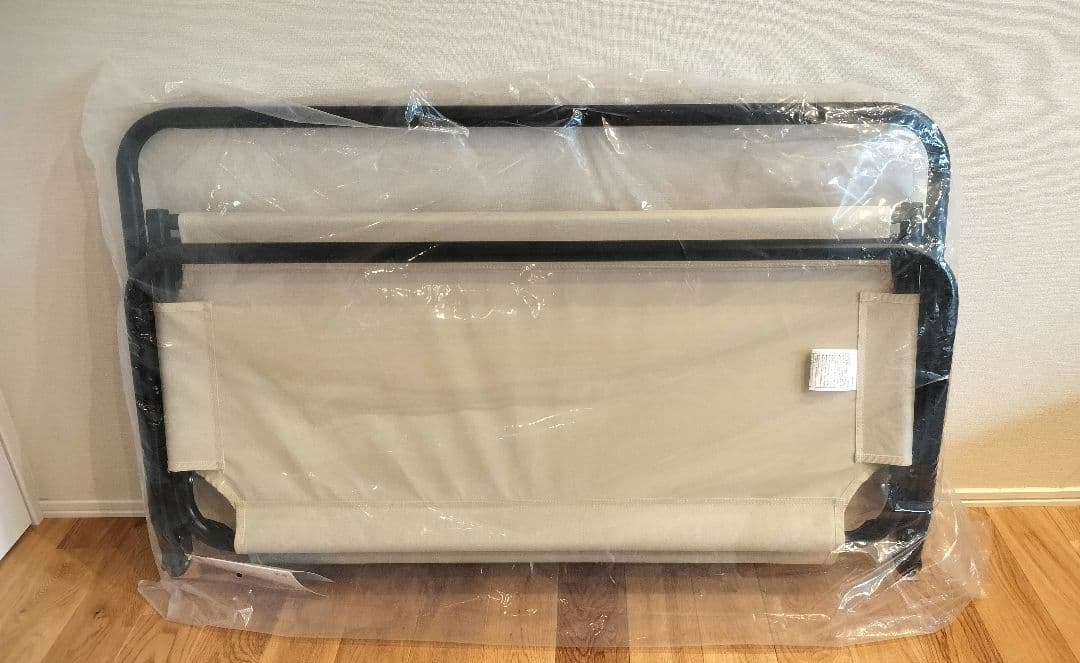 【新品未使用品】ナチュラルシーズン 折りたたみ背付きローベンチ
