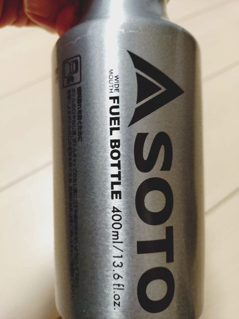 SOTO MUKA-STOVE SOD-371予備ボトル　ホワイトガソリン付