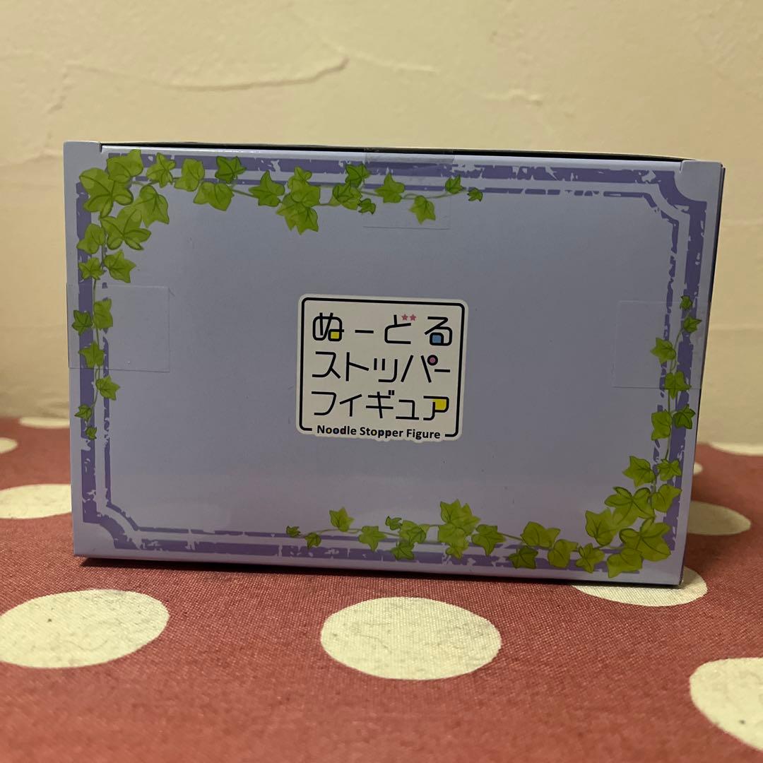 終末ツーリング ぬーどるストッパーフィギュア-アイリ- / 15点セット