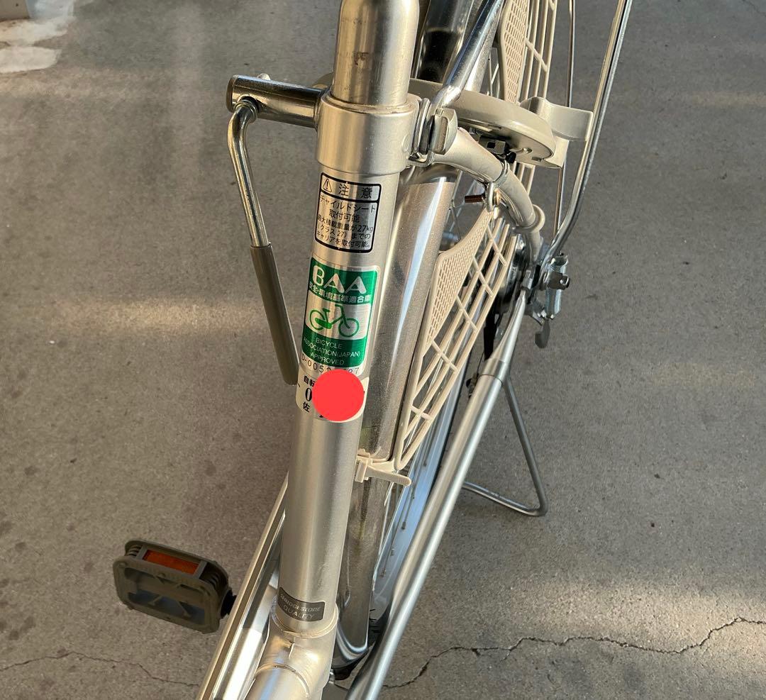 【美品】 ブリヂストン 27型 シティサイクル エグゼホーム 内装3段変速