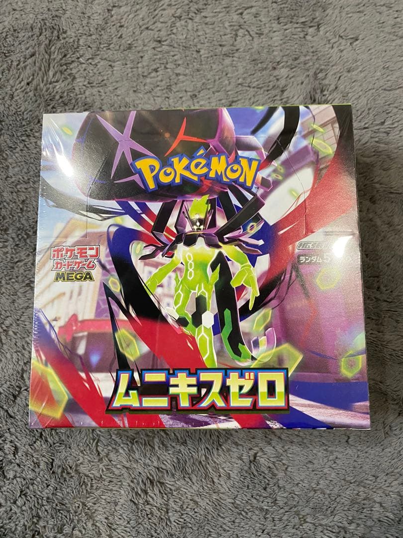 ポケモンカードゲーム シュリンク付3点セット