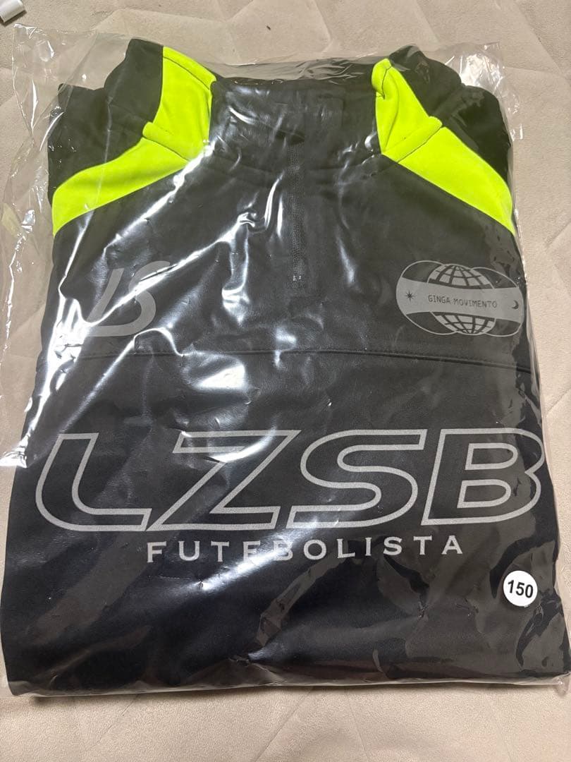 LZSB FUTEBOLISTA ジャージセット　150