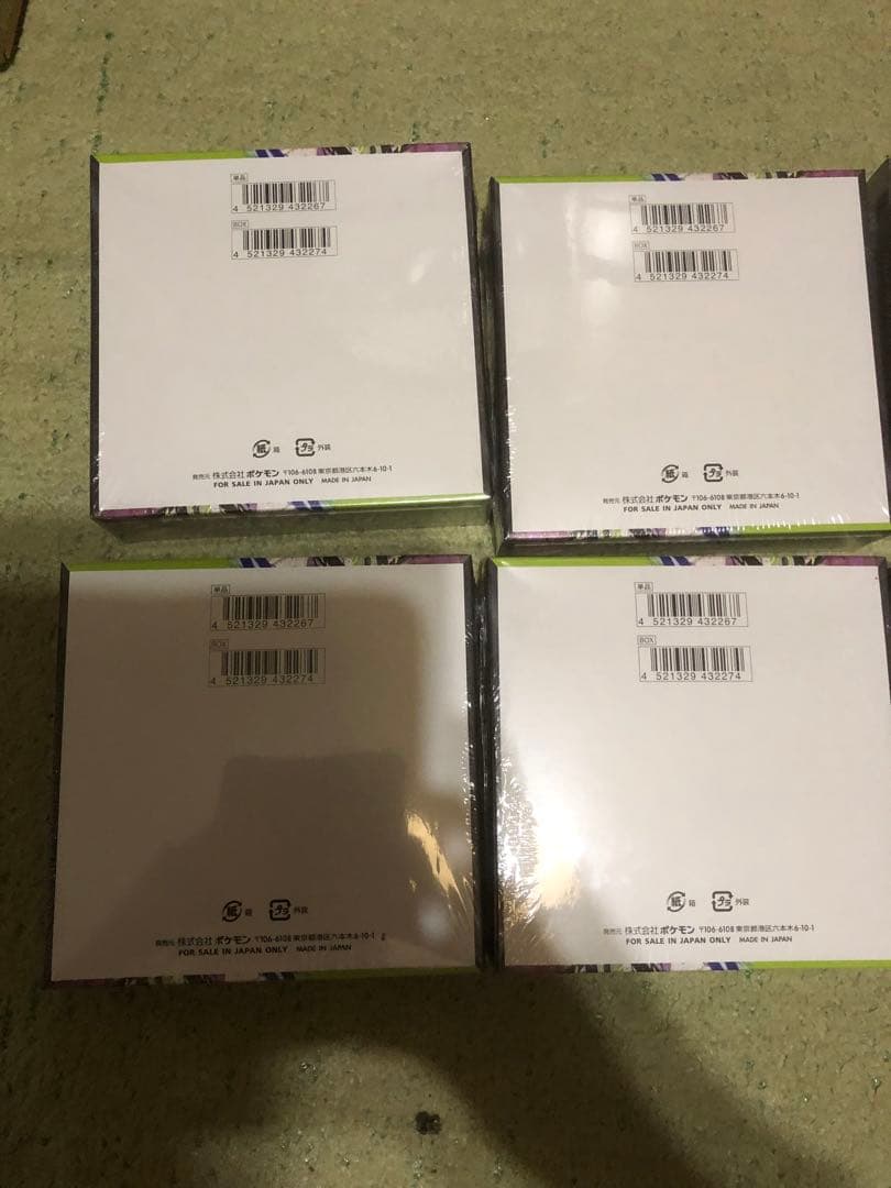 ポケモンカードゲーム ムニキスゼロ 6BOX
