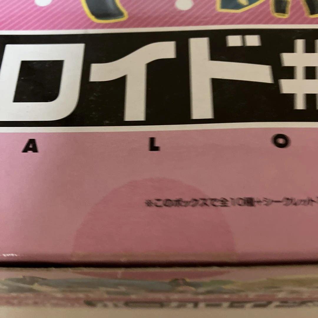 ねんどろいどぷち　ボーカロイド　＃01 コンプセット