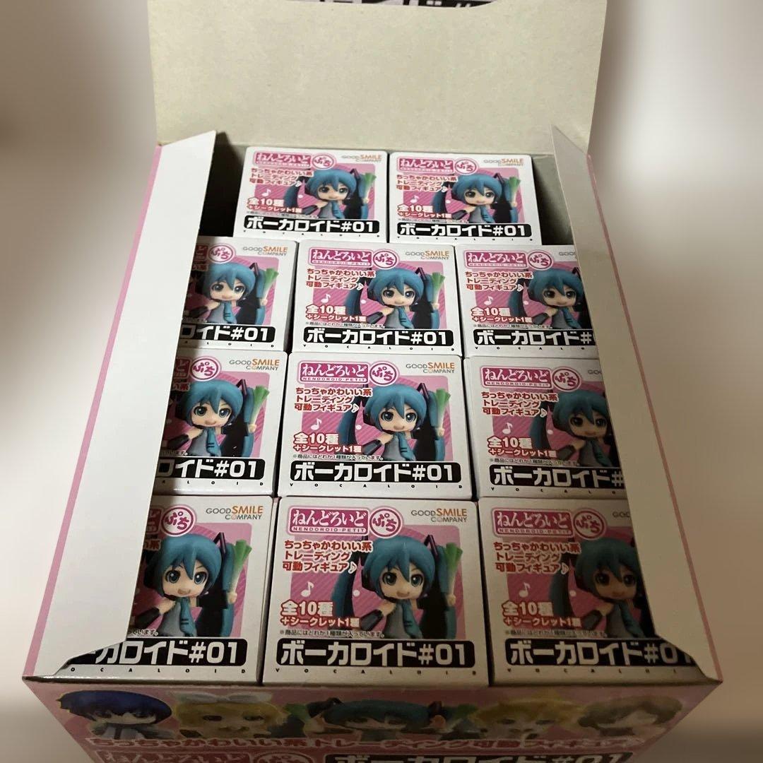 ねんどろいどぷち　ボーカロイド　＃01 コンプセット