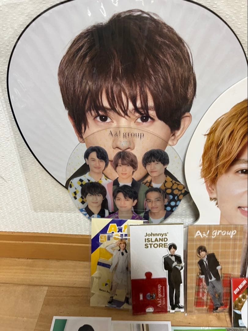 Aぇ！groupまとめ売り 末澤誠也メイン