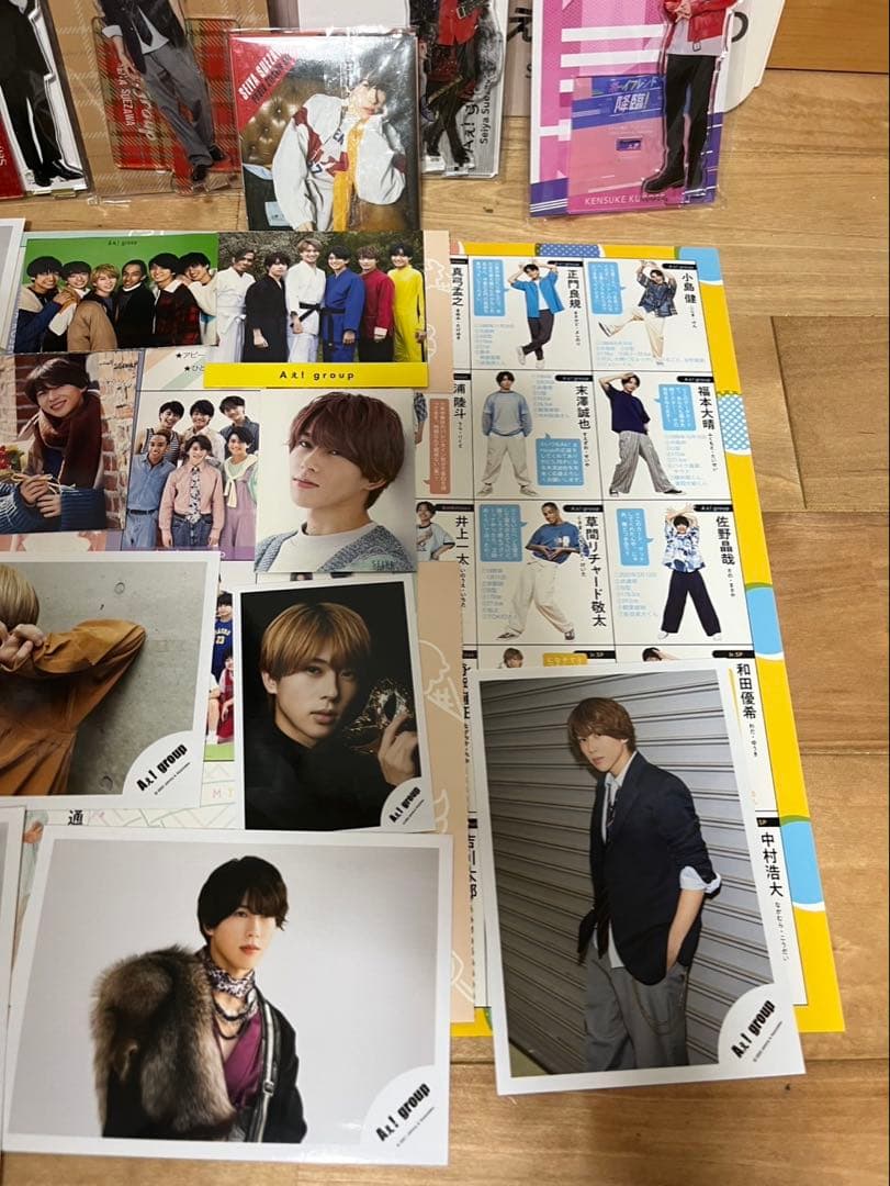 Aぇ！groupまとめ売り 末澤誠也メイン