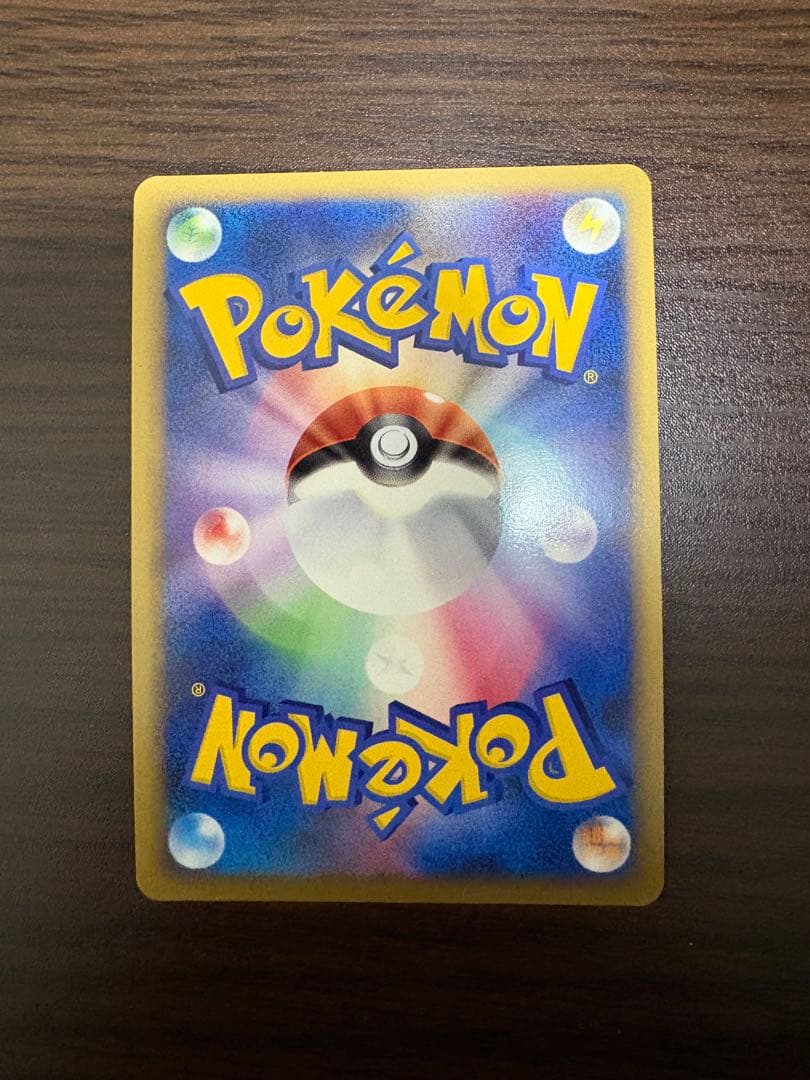 レックウザ C lv.X ポケモンカード