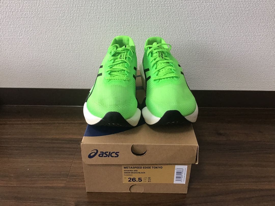 スパイク・シューズ SPEED EDGE TOKYO