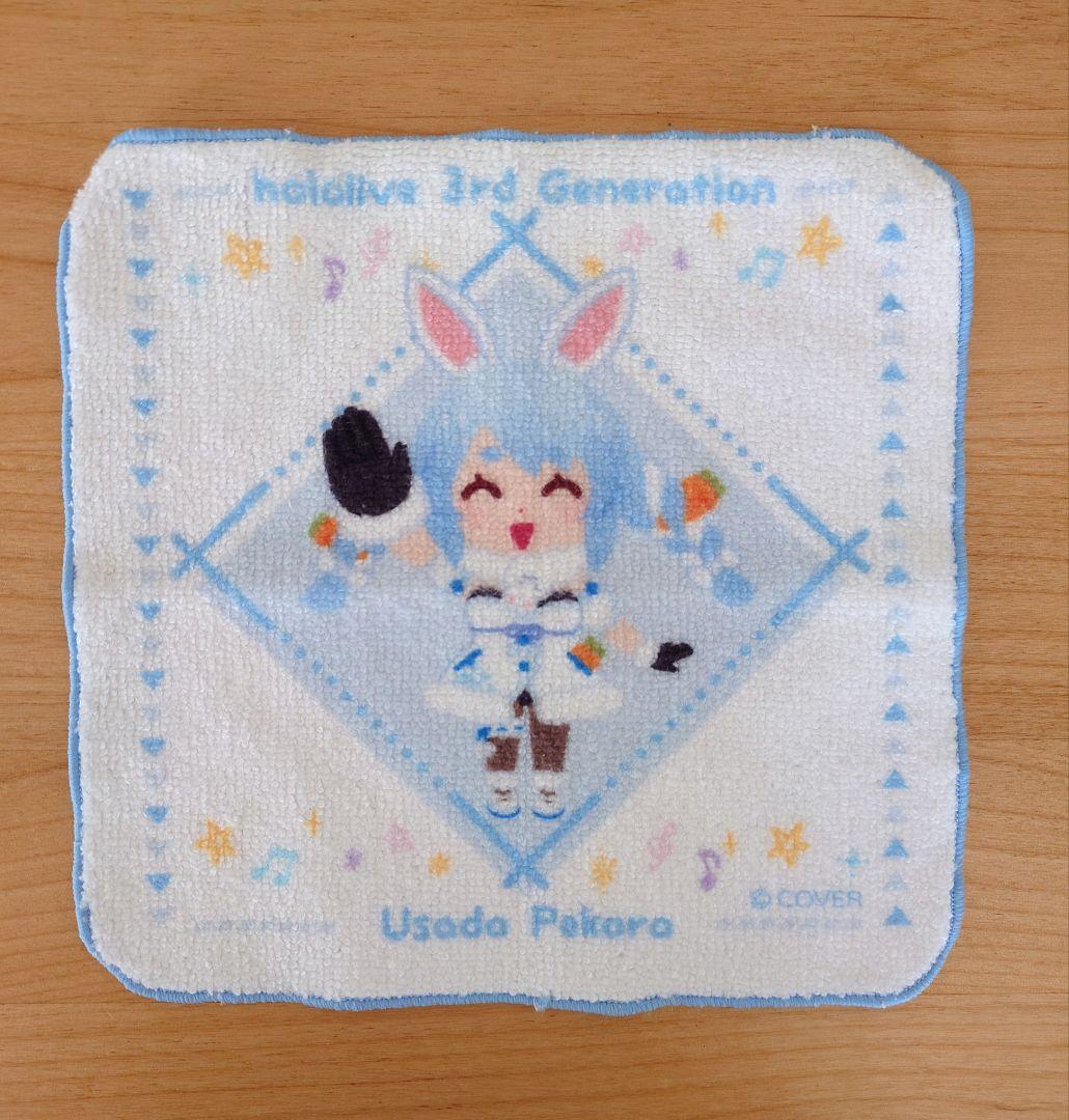 兎田ぺこら ぺこらっち アクスタ他グッズまとめ売り